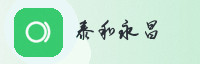 合作伙伴